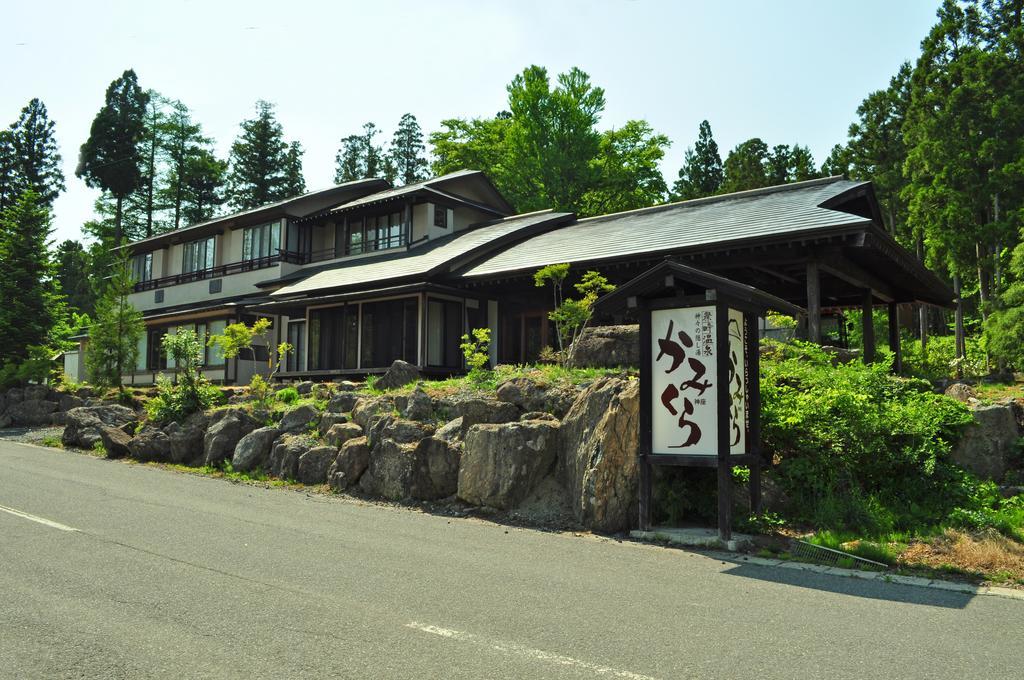 一关 卡密库拉玛促温泉旅馆酒店 外观 照片