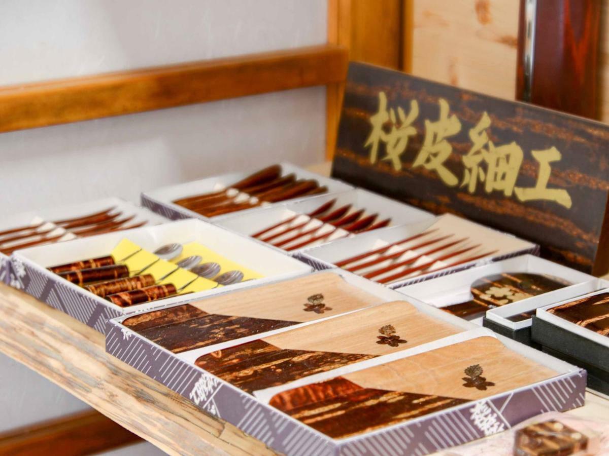 一关 卡密库拉玛促温泉旅馆酒店 外观 照片