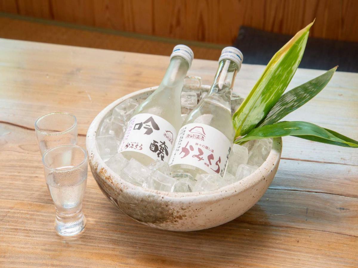 一关 卡密库拉玛促温泉旅馆酒店 外观 照片